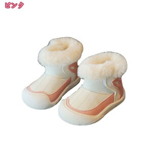 777~OFFN[| Xm[u[c LbY u[c q V[gu[c Xj[J[ nCJbg ^C EB^[u[c AEghA X|[cV[Y ̎q j̎q n }WbNe[v E