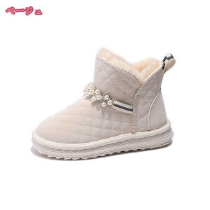 1000~OFFN[| Xm[u[c LbY j̎q ̎q Xm[V[Y WjA q qǂ p[ CXg[ Xb| EhgD Ǝ V g {A AEghAV[Y 