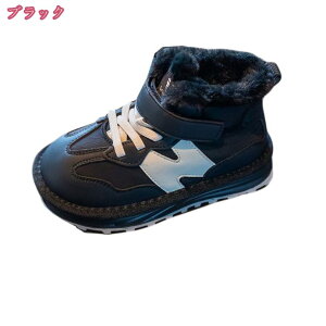 300~OFFN[| u[c Xm[u[c LbY ̎q j̎q ~ y ےg h u[c V[gu[c n }WbNe[v EhgD ʉ ʊw tH[}C  V XL