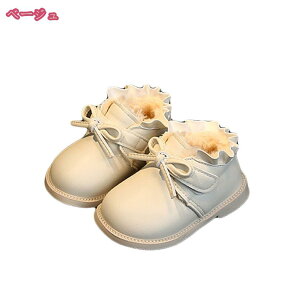 Xm[u[c LbY Xm[V[Y ̎q j̎q EB^[u[c n  }WbNe[v EhgD hC J qXm[ V[gu[c t@[XgV[Y tH H~ [