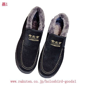 777~OFFN[| Xm[u[c Y [XAbv V[g Xm[V[Y L X v N [gu[c h h h ےg ~p JWA C ȌC hu[c ̓ J