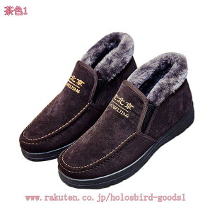 Xm[u[c Y fB[X hV[Y h ~ Xm[V[Y ̓ Oo V  s V[gu[c u[c hu[c Y h hC C N JWA 