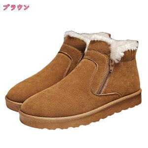 Xm[u[c Y 傫TCY Wbp[ V[g  hC N ~C ~pu[c y hu[c h V[gu[c Ȃ  ӂӂ h JWA C ȌC ʋ