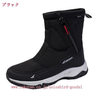 300~OFFN[| Xm[u[c Y fB[X ~p hV[Y {A y ~ Xm[V[Y ےg N TChWbp[ ₷ C AEghA ȌC C ʋ ʊwp 