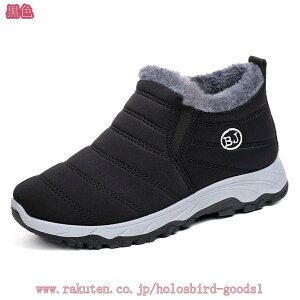 Xm[u[c Y EC^[u[c  h h y  C Xb| Ȃ Xm[V[Y Y ~C h h hC V[gu[c Ή ۉ N ȌC ʋ ʊw u