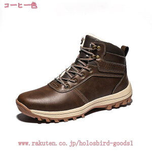 V[gu[c [Nu[c  nCJbg 傫TCY ҂ݏグ YXj[J[ ɂȂ JWAV[Y oR s h ₷ Sn hC Xm[u[c Xm[V