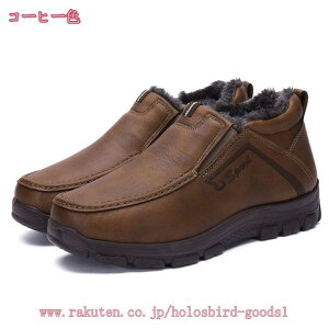 300~OFFN[| Y u[c Yu[c [gu[c Ȃ XEF[h V[gu[c JVV[Y t@[ h {A h ۉ EhgD JWAV[Y C 