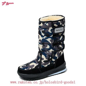 1000~OFFN[| ӂӂ Xm[u[c Y H h Ȃ  {A fB[Xu[c EB^[u[c h ~hu[c Xm[V[Y h ~ ~p u[c 