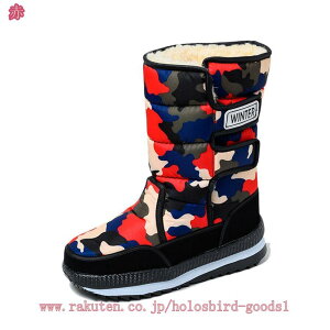 ӂӂ Xm[u[c Y H h Ȃ  {A fB[Xu[c EB^[u[c h ~hu[c Xm[V[Y h ~ ~p u[c AEghA n 