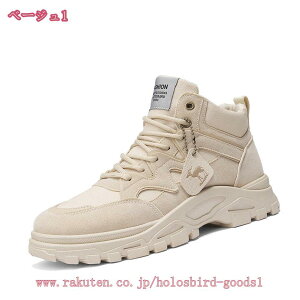 300~OFFN[| ~hu[c 傫TCY L[XAbvV[gu[c ҂ݏグu[c Y u[c L[XAbvu[c V[gu[c CY 3E ₷ ؂ b t