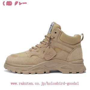 300~OFFN[| ~hu[c 傫TCY L[XAbvV[gu[c ҂ݏグu[c Y u[c L[XAbvu[c V[gu[c CY 3E ₷ ؂ b t