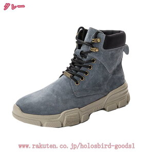 gbLOV[Y Y C ~^[ u[c ҂ݏグ oRC ToQ[ ^NeBJu[c AEghAV[Y h h nCLOu[c y ₷ [Nu[c fU[g