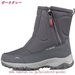 1000円OFFクーポン メンズブーツ スノーブーツ 男女兼用 ブーツ スノーブーツ 雪靴 無地 防寒防滑撥水加工 軽量 暖か ボア素材 防水 撥水 雪 雨 防寒 裏起毛 ハイカット 雪靴 綿靴 カジュアル