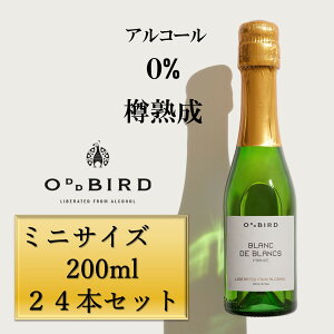 �����m���A���R�[�����C�� �X�p�[�N�����O �� �h���yOddbird Blanc de Blancs�bHoloyowaz�z�V�����p�� �V�����h�l �~�j�{�g��24�{�Z�b�g �M�t�g