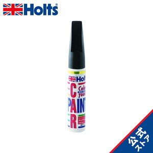 zc h ^b`AbvECy J[^b` Yԗp LAE I[[uRM 20ml Holts MH33080