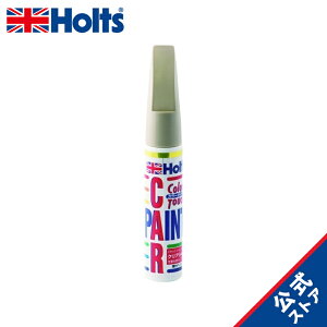 zc h ^b`AbvECy J[^b` Yԗp 656 CgS[hp[M 20ml Holts MH4149