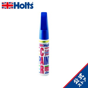 �z���c �����h�� �^�b�`�A�b�v�E��C�y�� �J���[�^�b�` �g���^�ԗp 8L2 �_�[�N�u���[�}�C�JM 20ml Holts MH4502