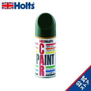 zc hXv[ J[yCg g^ԗp 6R4 _[NO[}CJ 180ml Holts MH2453