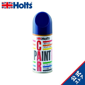 zc hXv[ J[yCg g^ԗp 8P4 _[Nu[}CJM 180ml Holts MH2458