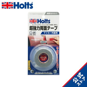 zc Cpi ʃe[v ԊOp 15mm×1.5m Holts MH1012