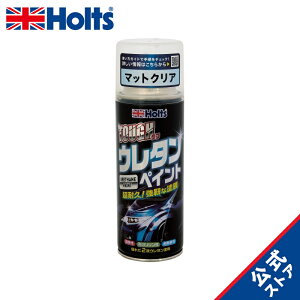 ^tE^ }bgNA MH11624 150ml zc ϋv ϋv E^R[gh 320ml yCgh 2t