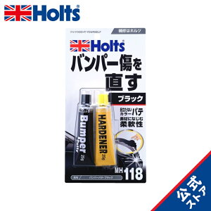 zc Cppe op[ppe ubN MH118