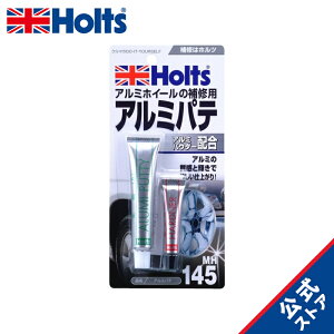 zc Cppe A~z[pA~pe Holts MH145