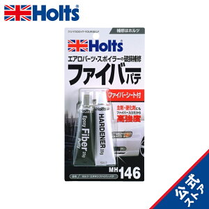 zc Cppe G|LVt@Co[pe holts MH146 ԃoCN GAp[c X|C[C