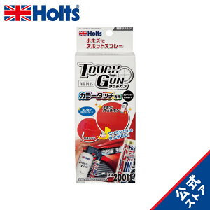 zc yCgh MhJ[^b`p ^b`K AIR PLUS Holts MH20011 Mh^CvXv[֕ϊ