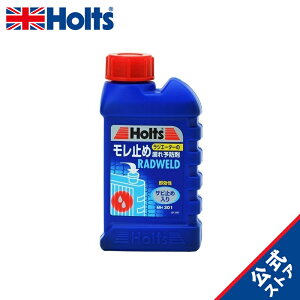 Holts(zc) ԗp WG[^[R~ߍ hEFh 125mlMH301 LLC p