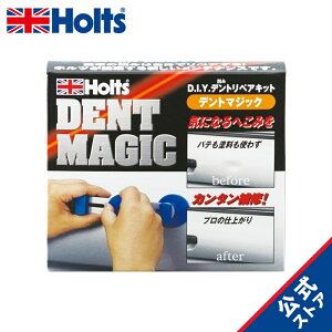 zc Cpi ւ݃yAHLbg fg}WbN Holts MH3939