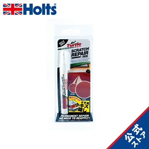 zc yCgh CyCg ^[gbNX XNb`yAy 10ml Holts MH61701 C yLYB