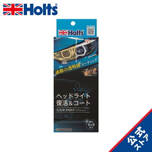 zc &Cpi wbhCgR[g RFINE NAVbN Holts MH682 +UP Ԏ