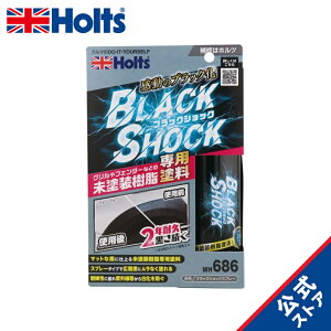 zc Cpi h R[eBO p[c  ubN  ubNVbN Xv[ 2N  Holts MH686