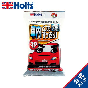 zc ԁEEFbgV[g N}́yz ԓ̃EFbgV[g 30 Holts MH70102