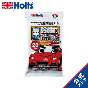 zc ԁEEFbgV[g N}́yz Ԃ̑ӂEFbgV[g 20 Holts MH70110