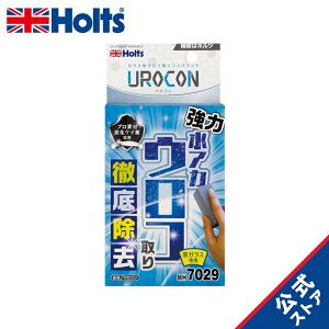 zc ԗpi KXpER&햌 ER 80g Holts MH7029 vdl dxYfPCf̗p pX|Wt tgKX8{H