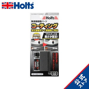 zc Cpi h R[eBO p[c  ubN  ϔMx300 PCfR[fBO Holts MH819