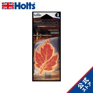 zc ԗp F SCENTS ZcEgmXN N[EH[^[ 3 Holts NOR59-3P-80J ݂艺^ ( MEDO h[)