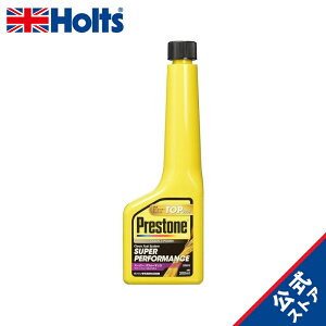 zc K\Y vXg X[p[ptH[}X 200ml Holts PR7721 ڋl܂ ͐ R rCKXy