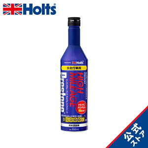 zciHoltsj K\Y vXg X[p[ptH[}X v~A nC}C[W Holts PR7729