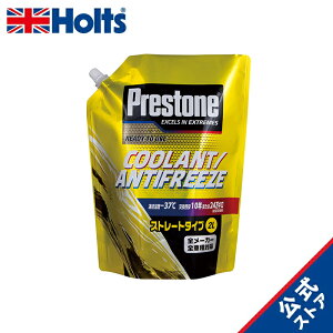 zc ԗp WG[^[t vXg N[gXg[g^Cv CG[F 2L Holts PR7760 Y/AԑΉ S[J[Ή