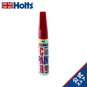 ホルツ 純正塗料 タッチアップ・補修ペン カラータッチ トヨタ車用 3Q3 ダークレッドマイカM 20ml Holts MH32133
