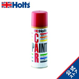 zc hXv[ J[yCg g^ԗp 3R3 bh}CJM 300ml Holts MH12116