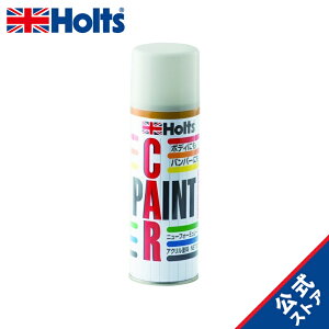 zc h hXv[ J[yCg H-80 z_ԗp NH883P zCgp[h 300ml Holts MH14080