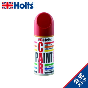 zc hXv[ J[yCg T-116 g^ԗp 3R3 bh}CJM 180ml Holts MH2409