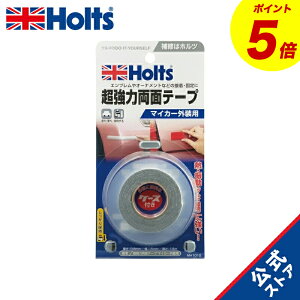 w|Cg5{I11/4()20:00`11/11()01:59x@zc Cpi ʃe[v ԊOp 15mm×1.5m Holts MH1012