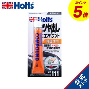 wP5{I11/20()20:00~11/27() 01:59x@zc Cpi RpEh rORpEhז ϗa2 70g MH111