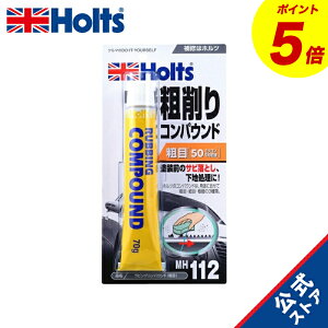 wP5{I11/20()20:00~11/27() 01:59x@zc Cpi RpEh rORpEhe ϗa50 70g MH112