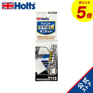 wP5{I11/20()20:00~11/27() 01:59x@zc Cpi RpEh yCgo~jZbg ϗa1 Holts MH113